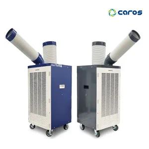 [더비티]캐로스 1구 자바라 4L 이동식에어컨 CPC-31 모음 /실외기없는 공장형 공업용 업소용 산업용 창고