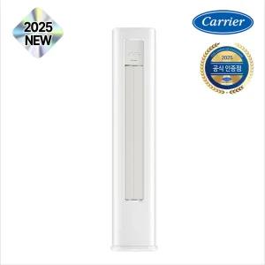 [25년 신제품]  23평형 스탠드 인버터 에어컨 OAMB-0851NAWSD 일반배관, 전국 기본