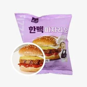 PC방 PX 편의점 냉동 버거 피자리오 x 5개입