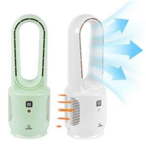 코멜리 날개없는 선풍기 BLDC 저소음 무선 미니