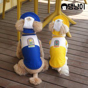 [댕냥이] 강아지 여름 쿨매쉬 자외선차단 마운틴 레인져 티셔츠 (+모자포함)