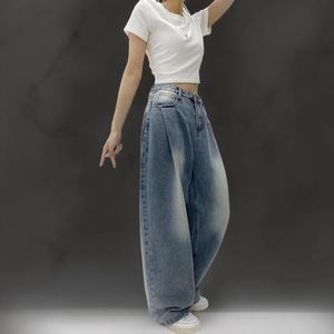여성 빅사이즈 벌룬 와이드 워싱 핀턱 청바지