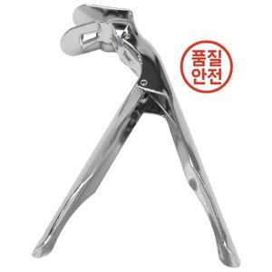 버거프레스그릴 창살 리프터 그리퍼 액세서리 프리모 돔 숯 스모커