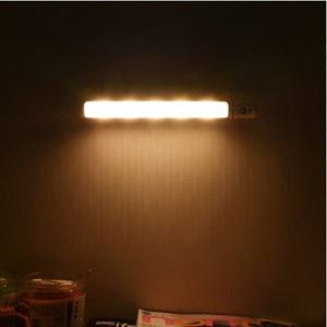 어반엘이디 휴대용 자석형 브라킷 하이브리드 센서등 비상용 LED등