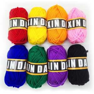 [3개묶음] 뜨개실 뜨개질실 털실 목도리뜨기 꾸미기재료