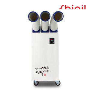 코끼리 산업용 에어컨 신일 3구 국내제작