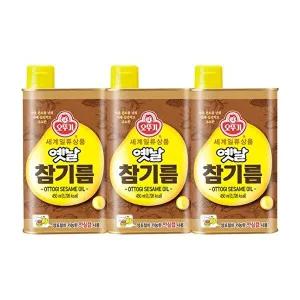 [오뚜기][T] 오뚜기 옛날 참기름 450ml x 3개