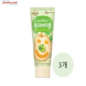 [보금푸드] 복음자리 바로 짜먹는 사과버터잼 100g 3개