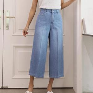 여성 워싱 면혼방 절개 핀턱 뒷밴딩 8부 데님