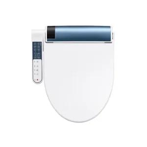 삼성 SBD-KAB935BC 비데 블루코럴   KN