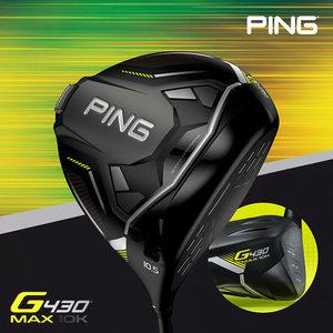 삼양정품 핑 G430 MAX 10K 드라이버 2종 택1[ALTA J CB BK/TOUR 2.0] GC