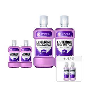 리스테린액 토탈케어 플러스 750ml, 2개 + 250ml, 2개 + 증정(토탈케어 마일드 100ml, 2개)