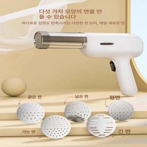 국수기계 가정용 무선 휴대용 제면기 다기능 자동