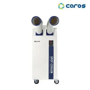 국산 2구 자바라 대형 이동식에어컨 CPC-61FTC / 실외기없는 공장형 공업용 업