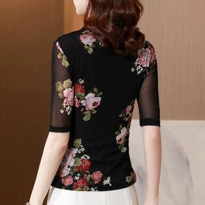 여성 라인댄스복 라틴댄스 줌바 WD 밸리 댄스옷