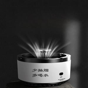 고급 제연기 연기흡입기 담배냄새 제거기 실내 정화기 흡연기 재떨이 배기