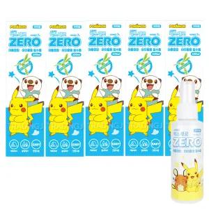 포켓몬 벅스제로 100ml x5 모기퇴치제 모기퇴치팔찌 모기팔찌 캠핑준비물 어린이용