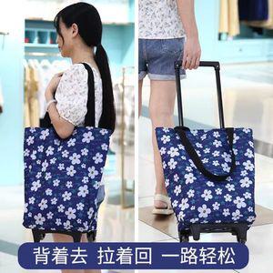 바퀴달린 장바구니 마트용카트 이동식 플라워패턴