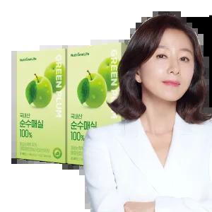 [뉴트리원] 국내산 순수매실 100% 2박스(28포) 매실농축액 간편한 스틱포장