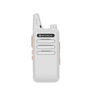 무전기 GP518 미니 시뮬레이터 식당 수련회 아님 P8800 골프장