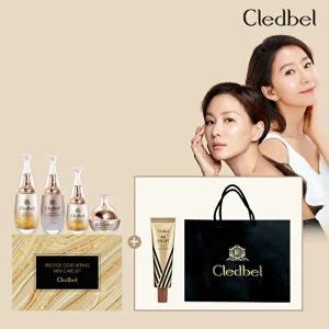 [끌레드벨]끌레드벨 골드 프레스티지1세트+아이크림1개+쇼핑팩1개