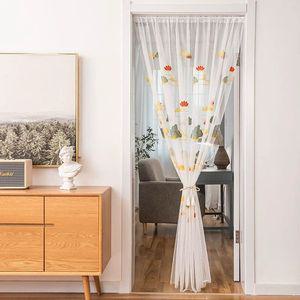 중문 방문 커튼형 모기장 여름커튼 커튼 100x210cm