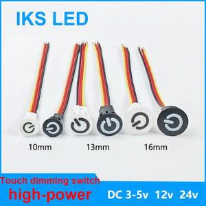 LED 조광기 매입형 터치 센서 스위치 단추 제어 무단 조광 스트립용 DIY 침대 옷장 캐비닛 5V 12V 24V