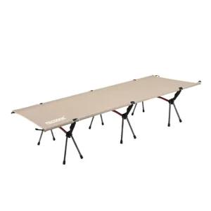 야전침대 접이식 NH20JJ009 XJC06 블랙 캠핑 백패킹 경량 침구