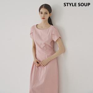 튤립 슬리브 롱 원피스(SB7OPE1)