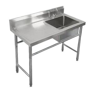 이동식 싱크대 빨래 업소용 개수대 더블 1000 세면대 사무실 화장실 애벌 미니 씽크대