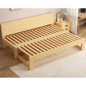 확장형 쇼파 겸 프레임 평상 원목 침대 등받이 접이식 베드 소파 길이 수납형 침대겸용 자동 쇼파겸침대