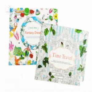 정맨마켓 색칠북 색칠하기어른용