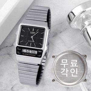[카시오]무료각인 카시오 AQ-800E-1A 빈티지 프리버클 복각 디자인 아나디지 남녀공용 메탈 손목시계 c