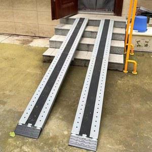 차량 진입판 슬로프 경사로 바퀴 24cm 매트 경사로만들기 고체 정비 계단경사로