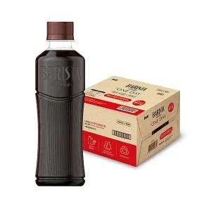 바리스타룰스 원데이 제로스위트 아메리카노 350ml, 20입, 1개