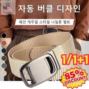  1/1+1 gugeti 구게티 파일럿 전술 벨트 패션 125cm 캐주얼 스타일 나일론 벨