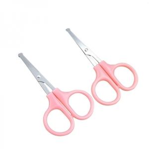 다용도 눈썹 콧털제거 미용 안전 가위 둥근날