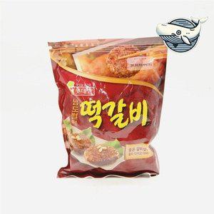 남도별미 떡갈비 1kg 풍미 가득한 육즙 가득 (WFHFS9S)