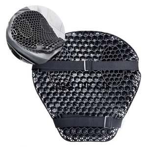 오토바이 통풍 젤쿠션시트 뜨거운 여름 의자 오토바이의자 의자쿠션 시원한의자 의자통풍젤 젤쿠션