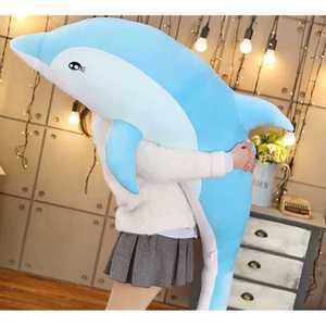초대형 봉제인형 돌고래 애착인형 핑크색 파란색