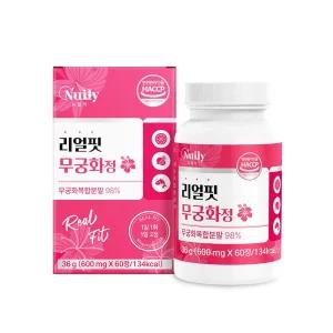 MS 뉴일리 리얼핏무궁화정 600mgx60정 히비스커스 안토시아닌 직장인 중장년 60정