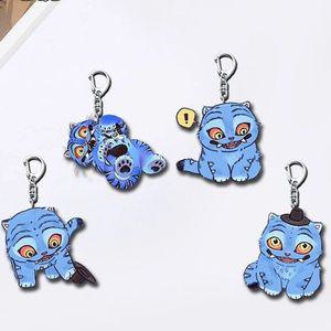 케이팝데몬헌터스 호랑이 키링 굿즈 더피 4개 1세트