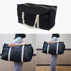 제이에스몰 부직포 이불 정리 가방 이불보관비닐가방