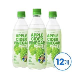 클룹 애사비소다 화이트발사믹 제로 500ml 12입