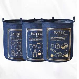 접이식 방수데님 재활용 분리수거함 빨래바구니 햄퍼 재활용분리수거함 분리수거바구니