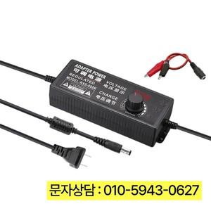AC 조정 가능한 어댑터 소스 고전압 변압기 3V 5V 12V 24V 2A 3A 5A 10A DC 여성 악어 클립 커넥터 CCTV 용