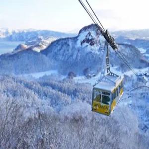 [KT알파쇼핑]북해도4일 #특급온천호텔2박 #대게뷔페+샤브샤브#도야호수유람선#우스산로프웨이