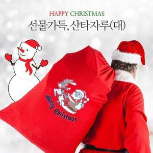 산타복 고급 산타돌이 행사 산타크리스마스파티복