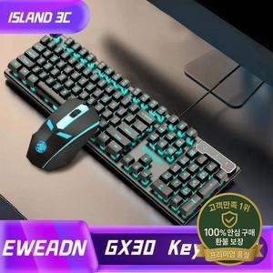EWEADN X PYLV GX30 진짜 기계 느낌 펑크 104 키 RGB 마우스 세트 레트로 라운드 유선 데스크탑 노트북 사