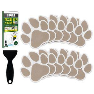 초강력 욕실 미끄럼 방지 스티커 강아지 발바닥형